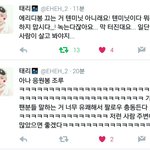 [EXO] ㄹㅇ <b>개착</b>해