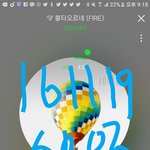 [방탄소년단] 솔직히 탑텐만 받기에는 올 <b>한해</b>가 너무 아깝지않아?