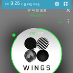 [방탄소년단] 이악물어 제발 좀 <b>매년</b> 반복이잖아