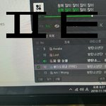 [방탄소년단] 짹짹인 뭔데 난리임???