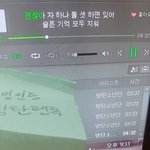 [방탄소년단] 팬도 늘고 무개념도 느는데