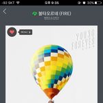 [방탄소년단] 스밍도 안하는 애들이 투표는 할깤ㅋㅋㅋ
