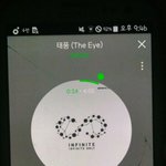 [인피니트] 쇼타임? 이거 몇<b>화지</b>..?