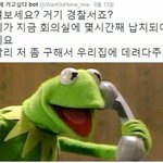[드루와] 짤<b>풀자</b>!!