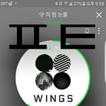 [방탄소년단] <b>정수리</b>랑 무대 자랑하는게 취미냐 진짜