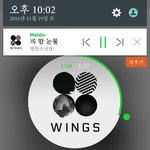 [방탄소년단] 빡친디ㅜ진찌