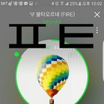 [방탄소년단] __ __ 시잘 시잘 시잘 카메라 __봐시ㅣ시시히ㅣ