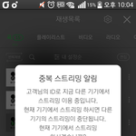 [방탄소년단] 차라리 <b>aaa</b> 가 백배천배 낫다