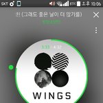 [방탄소년단] 방탄한테 악감정있나?