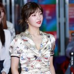 [육성재조이] 오늘자 <b>여배우</b>랑 공주 왔다갔다 하는 박둥둥ㅠㅠ