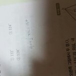 <b>계산</b> 좀 해주라ㅠㅜ