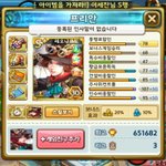 [EXO] <b>이</b>분위기에 ㅈㅅ 저 <b>캐릭터</b> ㅈㄴ 탐나지않음?