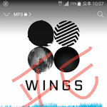 [방탄소년단] 아 진짜 화나.....