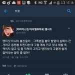 [EXO] <b>정상</b>적인 사람도있어서 다행임 ㄹㅇ