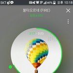 [방탄소년단] 한국 비일보드 차트 최고 기록 26위 영국 차트 최초...