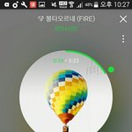 [방탄소년단] 애들 운다고 진짜 얘들아
