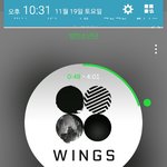 [방탄소년단] 방금 ㅈ1<b>아코</b>님이랑