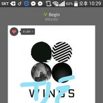 [방탄소년단] 나 진짜 울고있어