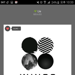 [방탄소년단] 우린 우리끼리 행복하자