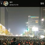 [드루와] 우리엄마 오늘 광화문에<b>시위</b>갔다오셨어!