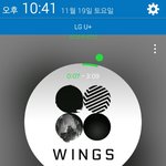 [방탄소년단] 이삐들 나 진짜 오늘 예상도 못 했거든