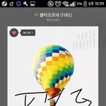 [방탄소년단] 이삐들 앞으로 정말 많은일 있을거야