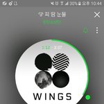 [방탄소년단] 께께오톡 옾1챗 피디엪 말이야