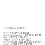 틴트추천좀 ㅈㅂ