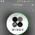 [방탄소년단] ㅌㅇㅌ에 슐1릐? 그<b>사람</b> 피뎊 <b>딴사람</b>?