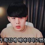 이거 나만 이해 안 됨?