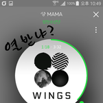 [방탄소년단] 개 <b>당당</b>하기 짝이없네