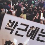 [드루와] 나 시위하고 왔어!!!