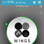 [방탄소년단] <b>분위기</b>왜이러냐
