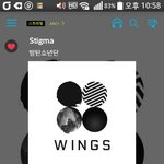 [방탄소년단] 덕질은 개ㅆ마웨임