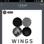 [방탄소년단] 이삐들지금