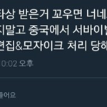 나의 말로 표현하기 벅찬 기쁨을ㅠㅠ