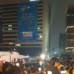 [드루와] 나오늘 <b>시위</b>갔다왔어!
