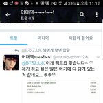 [EXO] 그냥 직멘 보냄