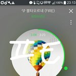 [방탄소년단] 나 멜뮤 못봤는데