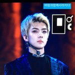 [세훈] 161119 <b>MMA</b> 프리뷰19