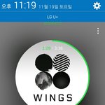 [방탄소년단] 161119 멜1론뮤직<b>어워드</b> 올해의 앨범상