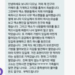 [EXO] ㄹㅇ 캐병신