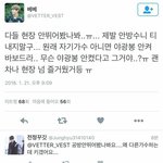 [EXO] 이쯤되서 다시 보는 <b>예의</b> 드립