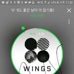 [방탄소년단] 나 지민이 <b>휴지</b> 버릴 때