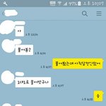 [드루와] 나 3명무리에서 떨궈질것같아 도와줘..