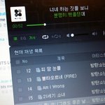 [방탄소년단] 아으 태태앱 보면서