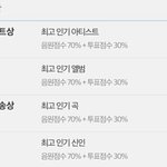 [EXO] 아니 야 얘들아 다 들어와봐
