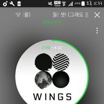 [방탄소년단] ?? 이삐들 지금 대상 우리 진짜 대상 받았?