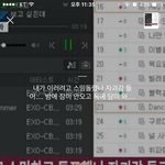 [EXO] 카톡용 프사 공유해요