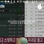 [EXO] 프<b>배사</b> 공유 요~
